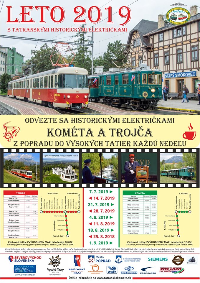 Kométa a Trojča
