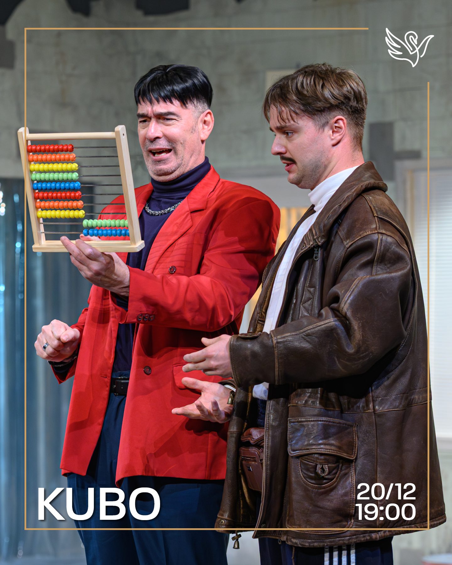 KUBO